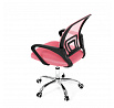 Dětská židle, houpací mechanismus, růžová síťovina, KA-L103 PINK