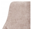 Židle SATORI POP béžová 58x62x79cm 894393