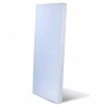 Matrace molitanová, 200x90x8cm