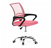 Dětská židle, houpací mechanismus, růžová síťovina, KA-L103 PINK