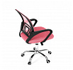Dětská židle, houpací mechanismus, růžová síťovina, KA-L103 PINK