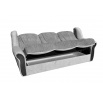 Sedací souprava Relax 3F+1+1