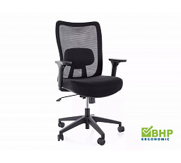 Kancelářské křeslo Q724, Černá