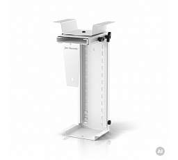 Držák na počítač pod stůl, nastavitelný, kovový, bílý: PC HOLDER