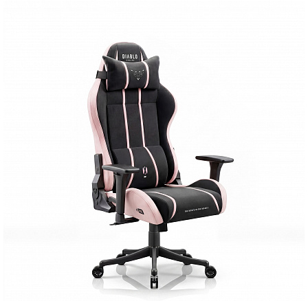 DIABLO CHAIRS X-ONE 2.0 >small< křeslo AKIRA PINK| Herní židle | látková herní židle DIABLO CHAIRS X-ONE 2.0 >small< křeslo AKIRA PINK| Herní židle | látková herní židle