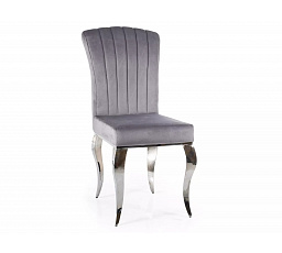 Jídelní židle PRINCE, šedý Aksamit 195/chrom