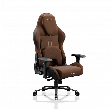 Herní látkové křeslo hnědé, běžná velikost: Diablo X.One Prime Cinnamon Brown Herní látkové křeslo hnědé, běžná velikost: Diablo X.One Prime Cinnamon Brown