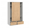 Šatní skříň LINCOLN 2D2S, Bílá/Jackson hickory