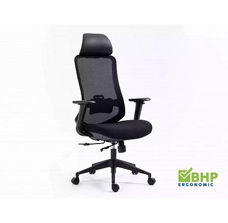 Kancelářská židle ERGON, Černá