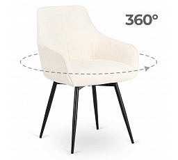 Otočné Křeslo LARISA Krémové Boucle