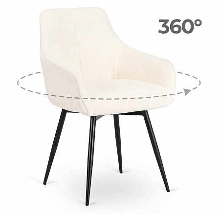 Otočné Křeslo LARISA Krémové Boucle