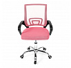 Dětská židle, houpací mechanismus, růžová síťovina, KA-L103 PINK