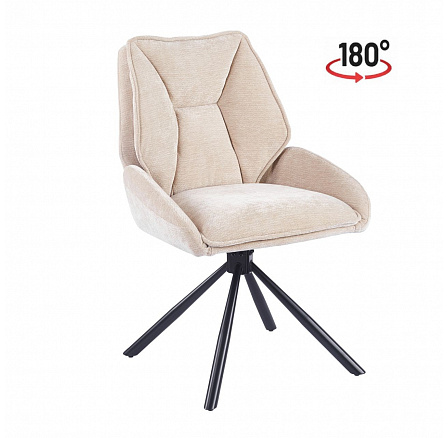 PŘEDPRODEJ -15% do 09.06! Béžová židle Vibe 06 K41-FX PŘEDPRODEJ -15% do 09.06! Béžová židle Vibe 06 K41-FX