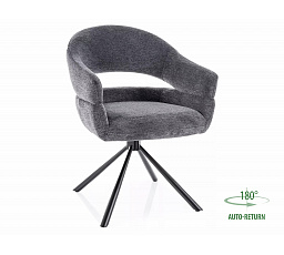 Jídelní židle otočná BORGO RAVEN, Tmavě Šedá 18/Černá