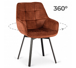 Otočná židle LUNA Rezavá Sametová