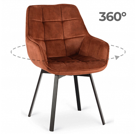Otočná židle LUNA Rezavá Sametová