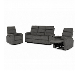 Sedací souprava, polohovací, šedá, látka, ASD-C5980 GREY2