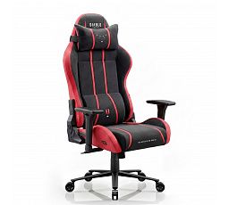 DIABLO CHAIRS X-ONE 2.0 >king < křeslo BLOODY MARY| Herní židle | látková herní židle