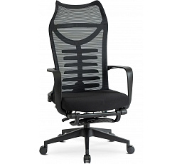 Otočná židle ACTON Ergonomická Černá
