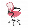 Dětská židle, houpací mechanismus, růžová síťovina, KA-L103 PINK