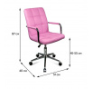 Kancelářská židle Q-022 Velvet, Curry Bluvel 68
