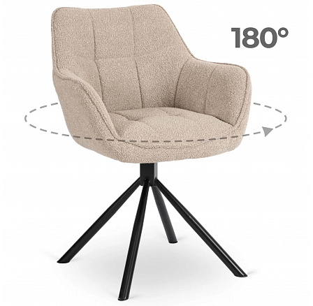 Otočné Křeslo PEONY Béžové Boucle