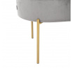 Lavice LAYLA GREY 91,5x41x46.5 cm