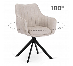 Otočné Křeslo MUMBAI Krémové