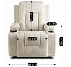 Rozkládací Masážní Křeslo BOX Béžový Manšestr