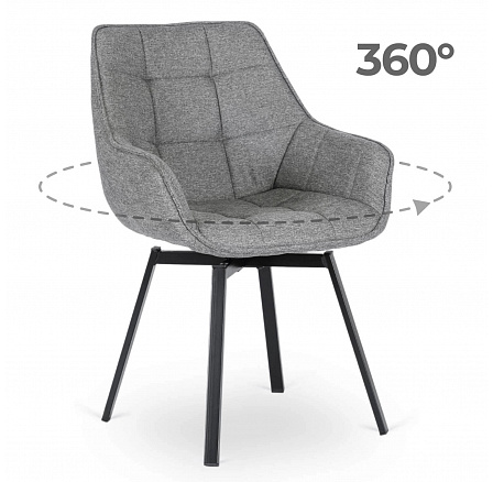 Otočné křeslo LUNA 2 Šedé