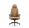 Herní látkové křeslo hnědé, Normal: Diablo X.Eye Prime Camel Brown