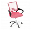 Dětská židle, houpací mechanismus, růžová síťovina, KA-L103 PINK