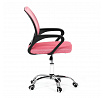Dětská židle, houpací mechanismus, růžová síťovina, KA-L103 PINK