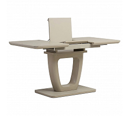 Jídelní stůl rozkládací 110-150x75 cm, mdf HT-430 CAP