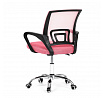 Dětská židle, houpací mechanismus, růžová síťovina, KA-L103 PINK