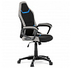 Dětská židle, houpací mechanismus, černá látka, KA-L611 BLUE