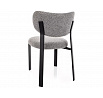 Židle RIN Černá / Šedá 254