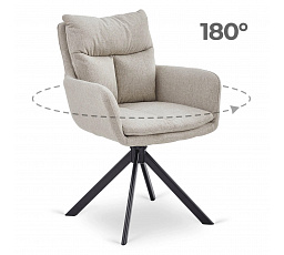 Otočná židle PAUL Béžová
