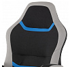 Dětská židle, houpací mechanismus, černá látka, KA-L611 BLUE