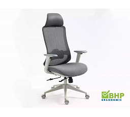 Kancelářské křeslo ERGON, Šedá