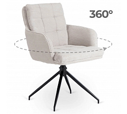 Otočná židle AKITA Šedá Manšestrová