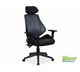 Kancelářské křeslo Q-406, černé