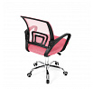 Dětská židle, houpací mechanismus, růžová síťovina, KA-L103 PINK
