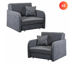 Sada 2x Křeslo na spaní pro jednu osobu VERO Šedé