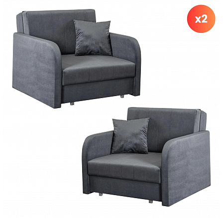 Sada 2x Křeslo na spaní pro jednu osobu VERO Šedé